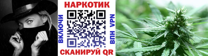 Купить наркоту Кадников ГАШ Cocaine APVP АМФ Мефедрон Бошки Шишки