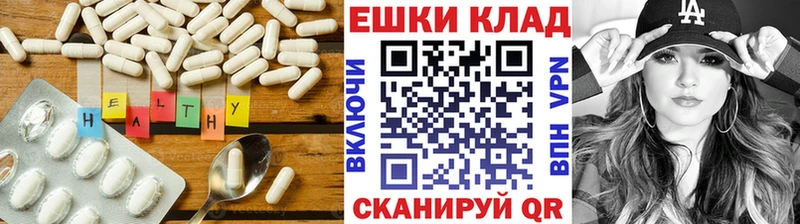 Ecstasy Philipp Plein  mega вход  Кадников 