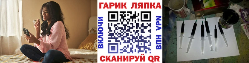 мориарти как зайти  Кадников  Гашиш 40% ТГК 