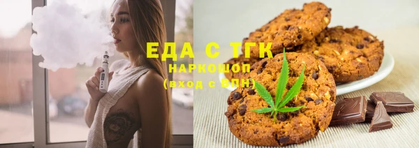 марки lsd Михайлов