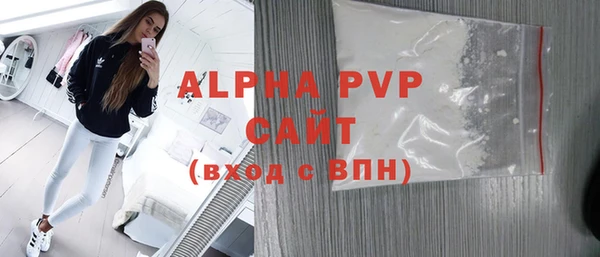 марки lsd Михайлов