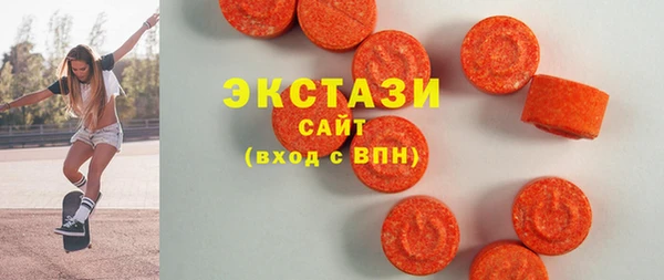 марихуана Михайловск