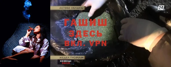 марки lsd Михайлов