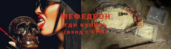 МДПВ Михайловка