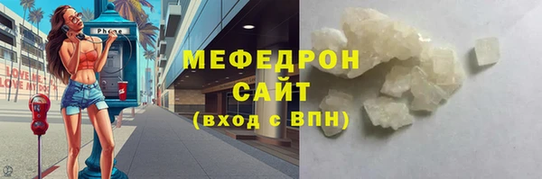 марки lsd Михайлов