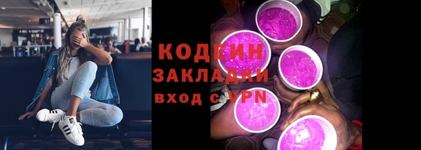 spice Орск