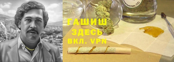 марки lsd Михайлов
