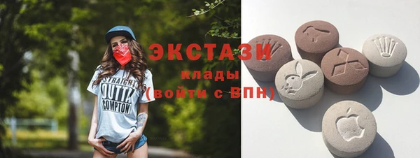 МДПВ Михайловка