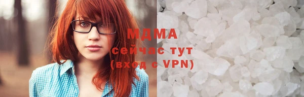 марихуана Михайловск