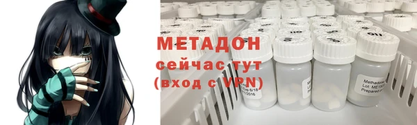 МДПВ Михайловка