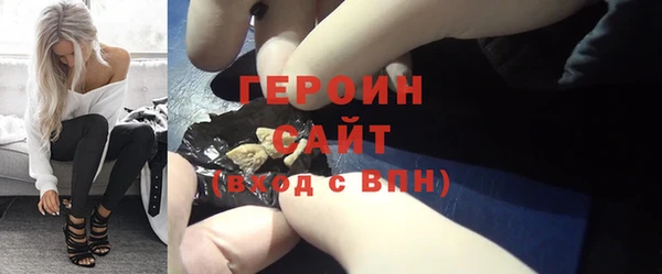 МДПВ Михайловка