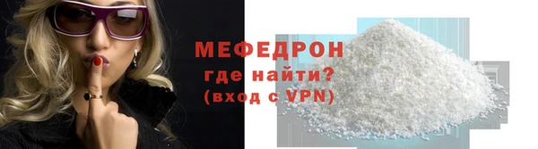 МДПВ Михайловка