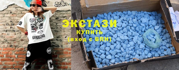 МДПВ Михайловка