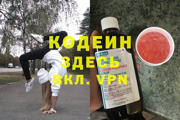 марки lsd Михайлов