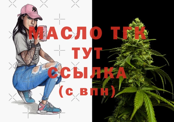 МДПВ Михайловка