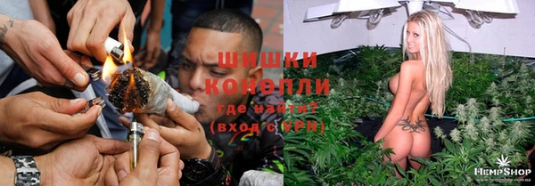 марки lsd Михайлов
