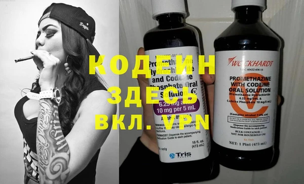 МДПВ Михайловка