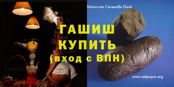 марки lsd Михайлов