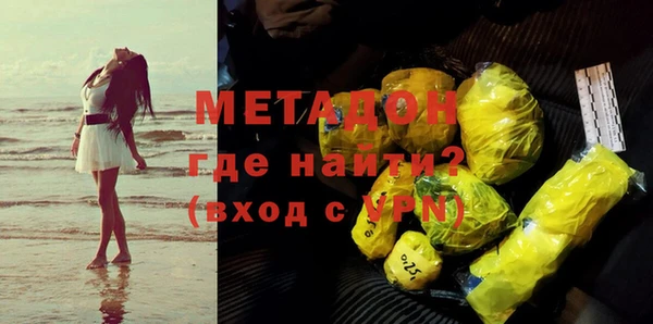 МДПВ Михайловка