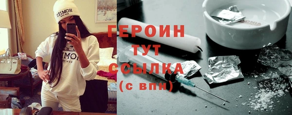 МДПВ Михайловка