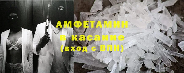 марки lsd Михайлов