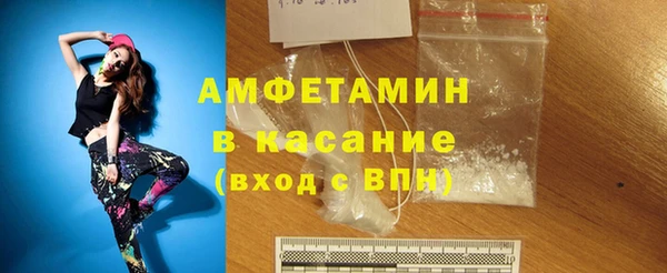 марки lsd Михайлов