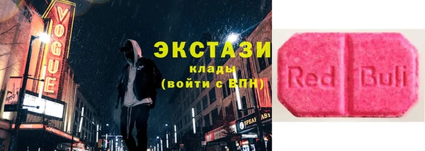марихуана Михайловск