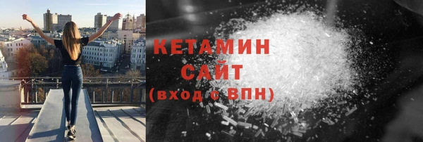 МДПВ Михайловка