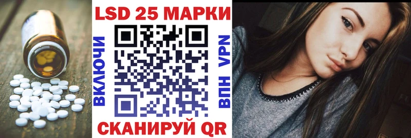 площадка клад Кадников ЛСД экстази ecstasy