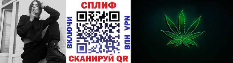 Канабис OG Kush Кадников